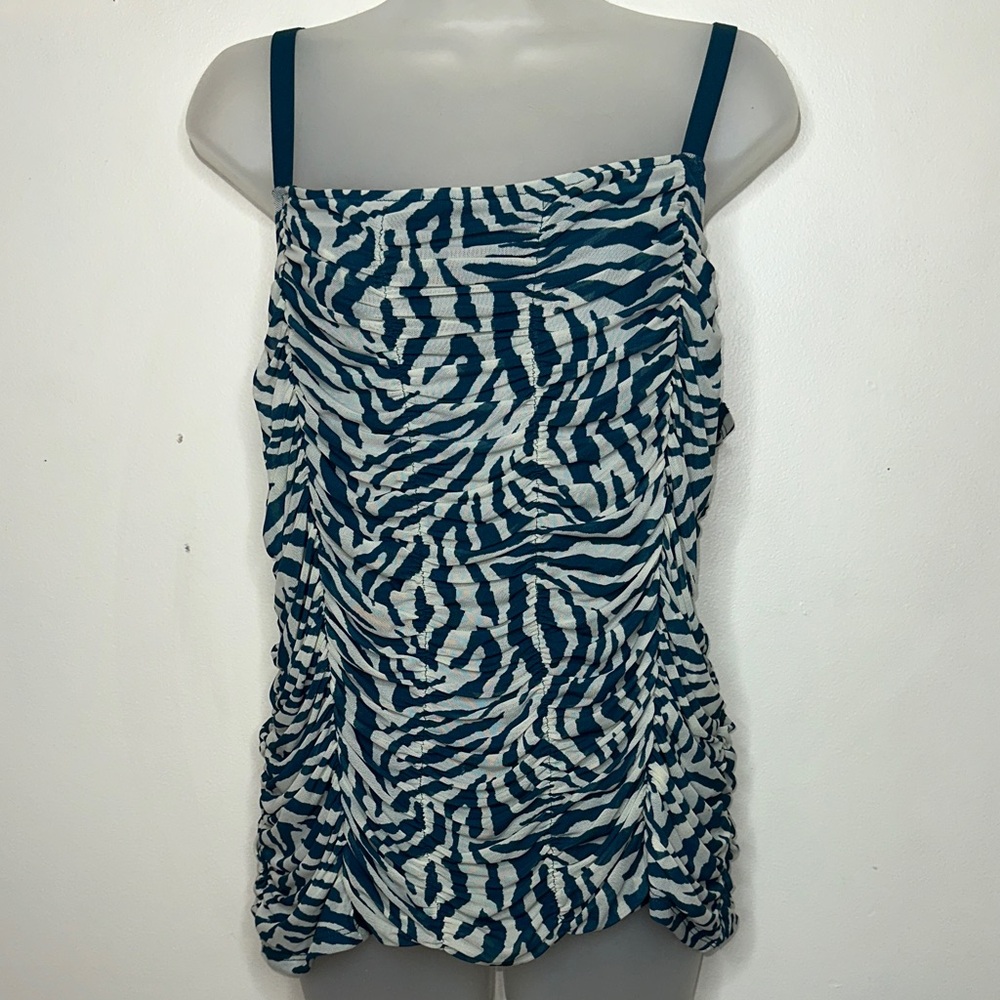 Torrid Zebra Print Camisole - Teal and White